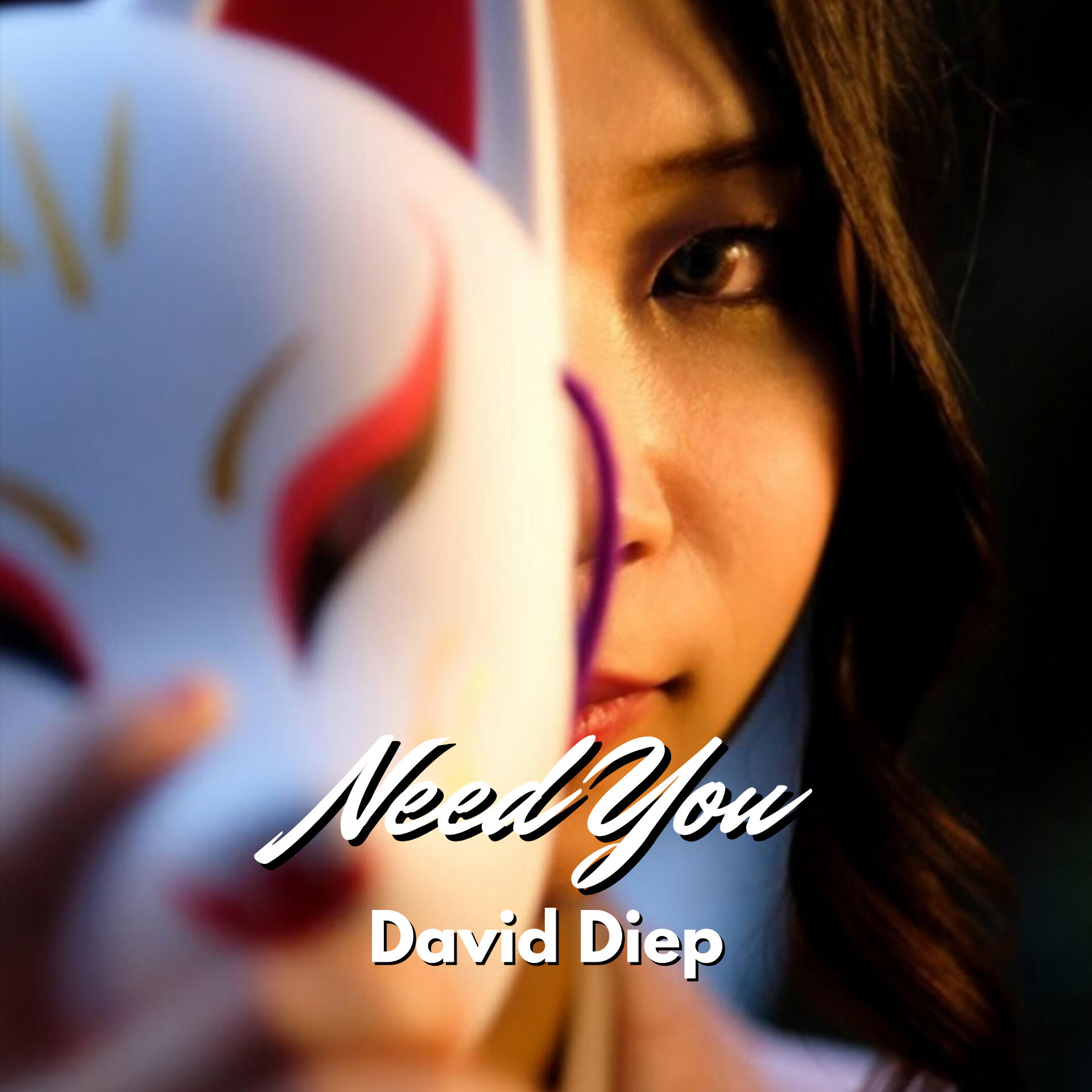 Need You album cover